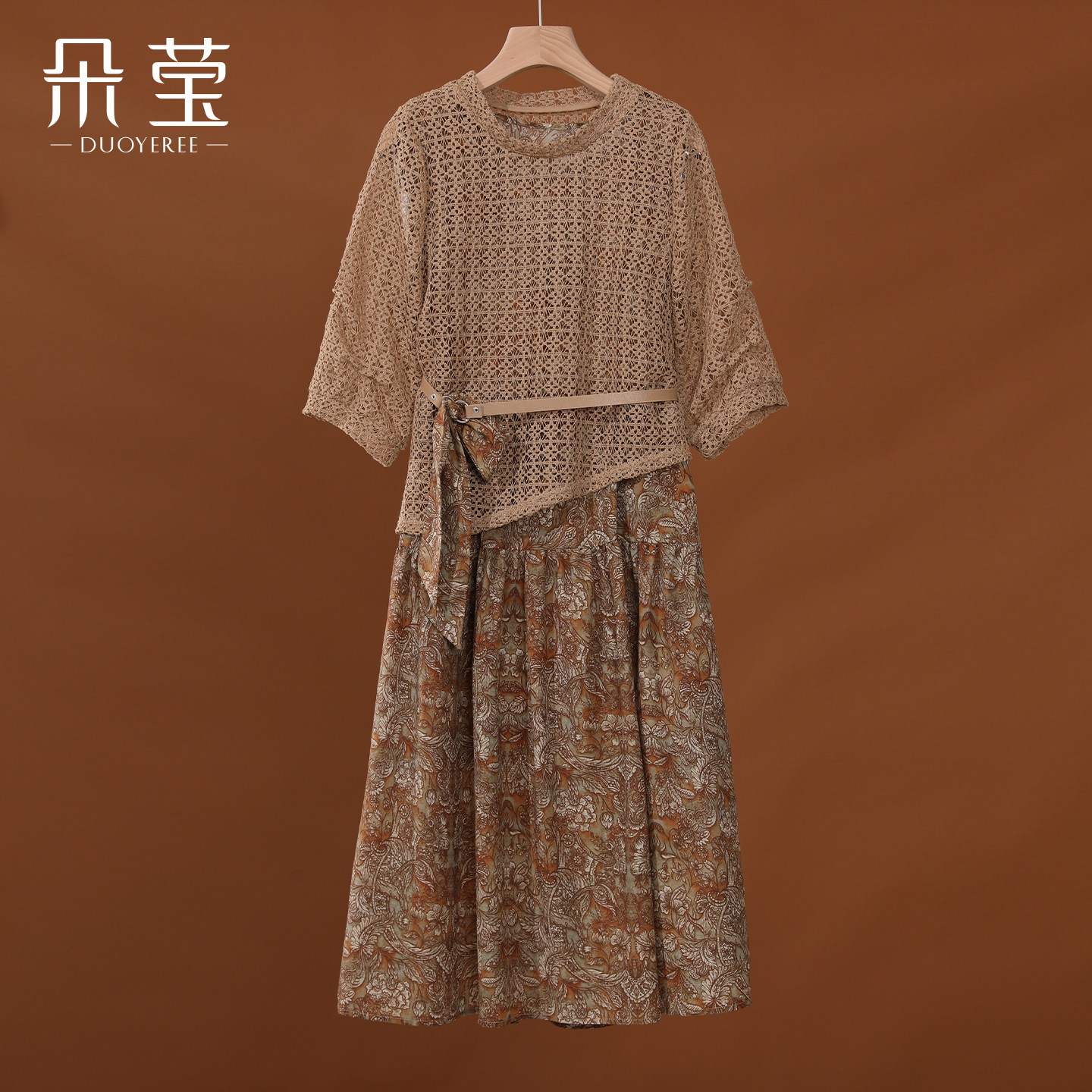 朵莹妈妈夏装洋气连衣裙两件套2026新款中年女装中老年长裙子套装