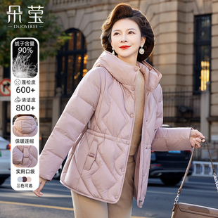 中年妈妈冬装高端品牌羽绒服2025新款中老年女装洋气休闲加厚外套