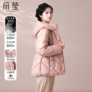 品牌妈妈冬装羽绒服2025新款中年女加厚防寒服中老年大码收腰外套