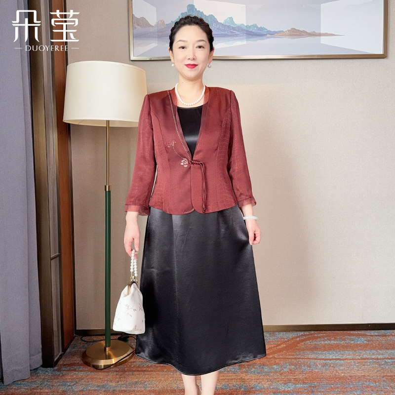 朵莹妈妈秋装连衣裙套装中老年女装红色外套喜婆婆婚宴装平时可穿