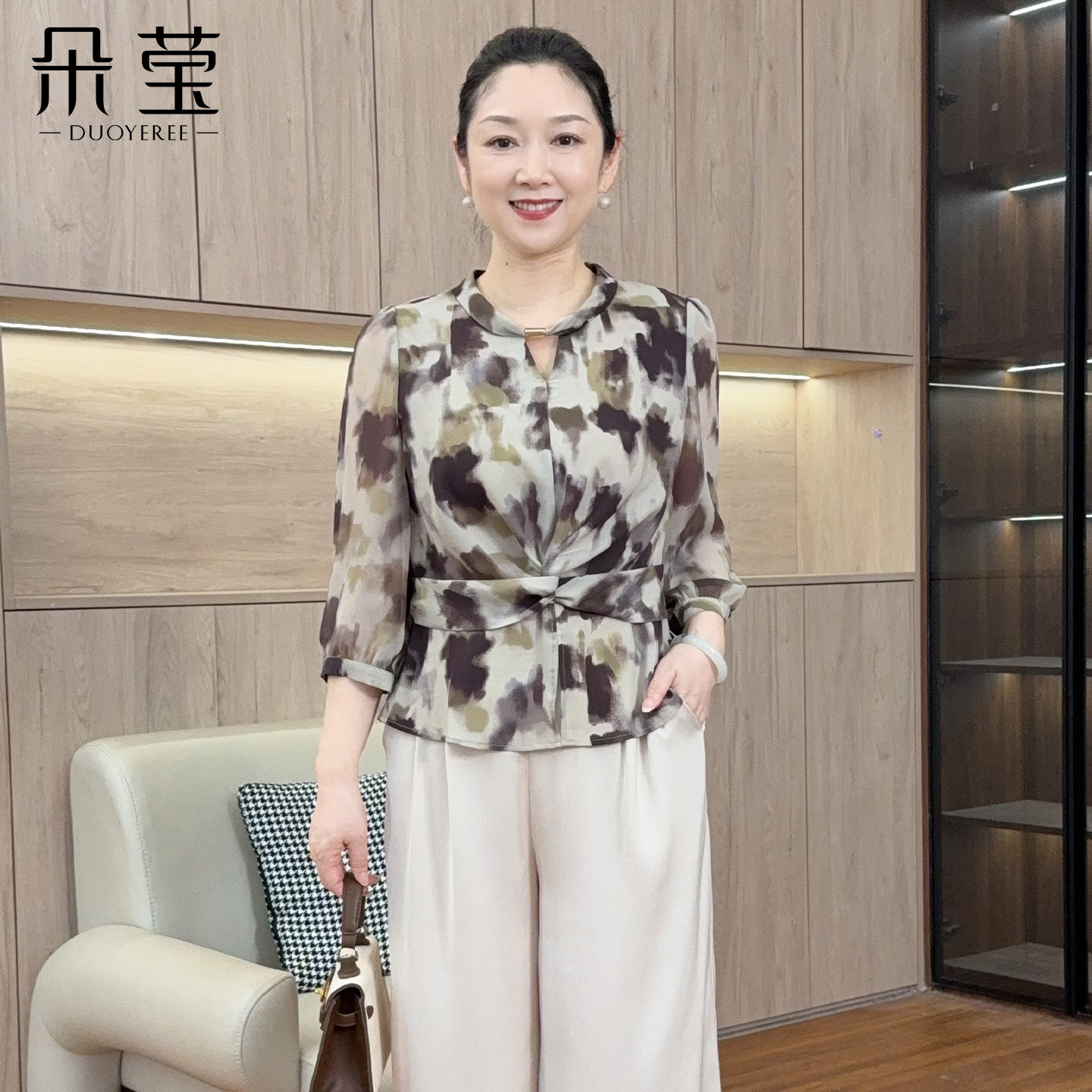 朵莹妈妈夏装端庄大气小衫套装2026新款中老年女装轻奢减龄上衣服
