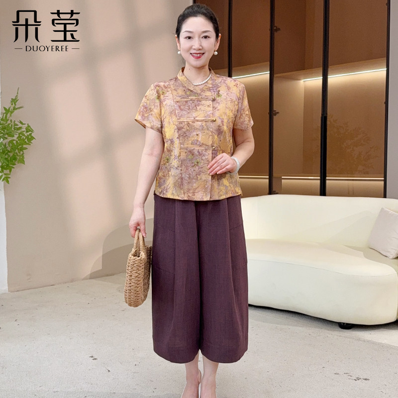 朵莹新中式妈妈夏装套装2026新款中年女装中老年高档洋气上衣裤子