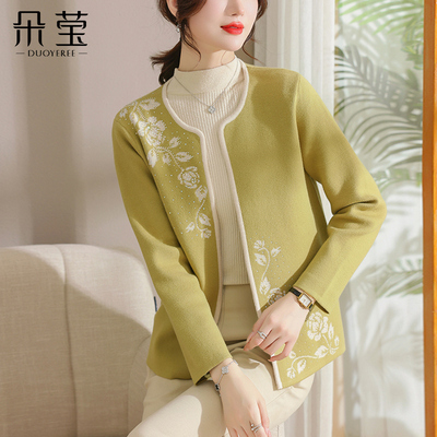 洋气妈妈春秋装圆领毛呢外套高贵