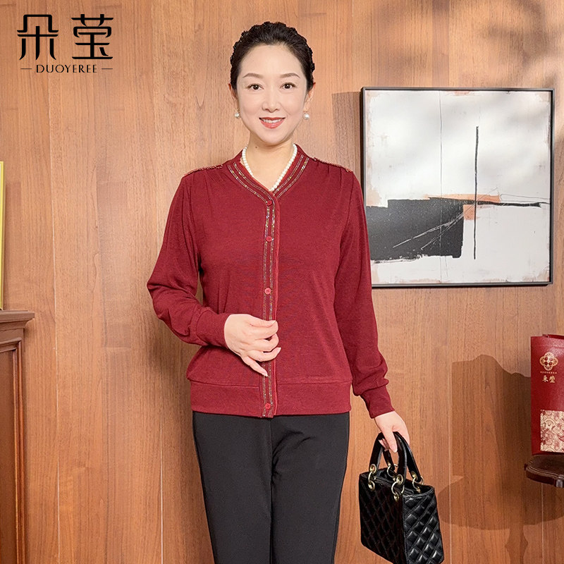 朵莹妈妈秋装洋气针织小衫2025新款中年女装毛衣中老年高贵上衣服,女装/女士精品,中老年女装,淘宝优惠券,粉丝福利购,淘宝优惠卷