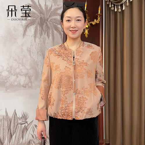 妈妈春秋装新中式外套高贵洋气