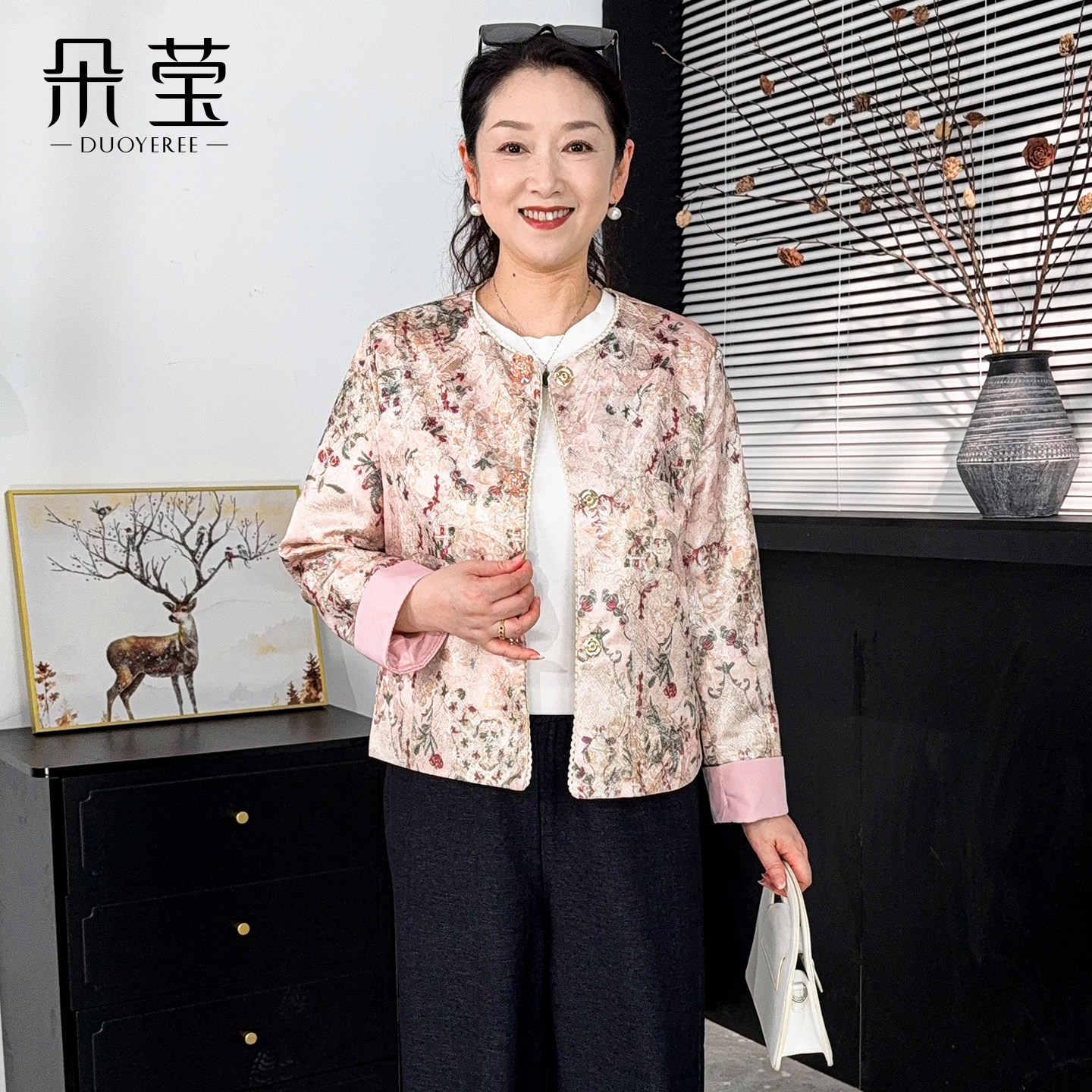 朵莹妈妈秋装小香风外套2026新款中年女装上衣中老年洋气夹克开衫