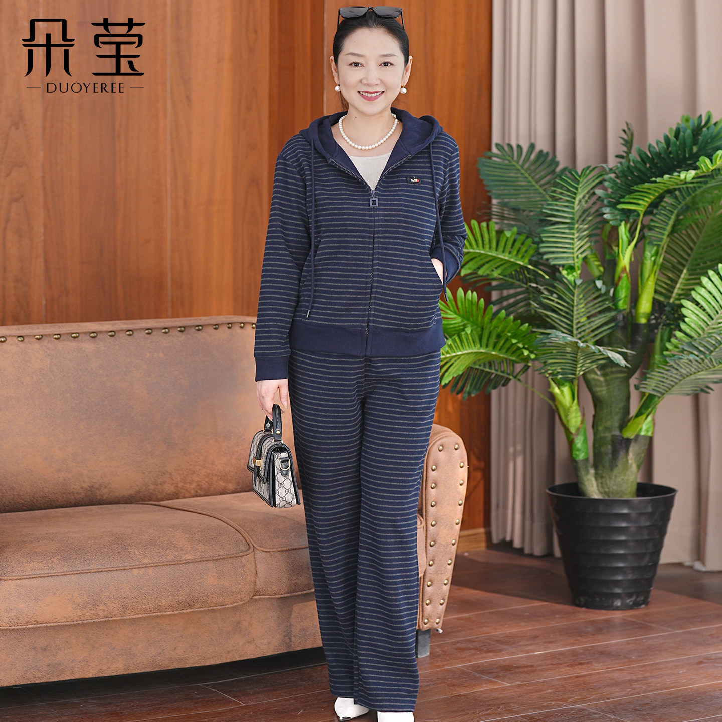 朵莹妈妈秋装洋气条纹运动服套装