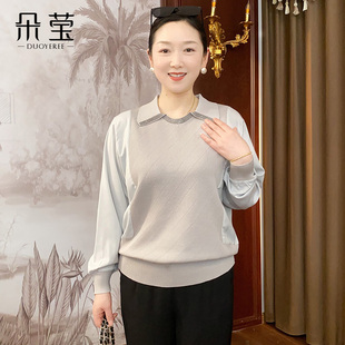 T恤中老年春秋时尚 朵莹妈妈春装 中年女长袖 洋气小衫 针织上衣 薄款