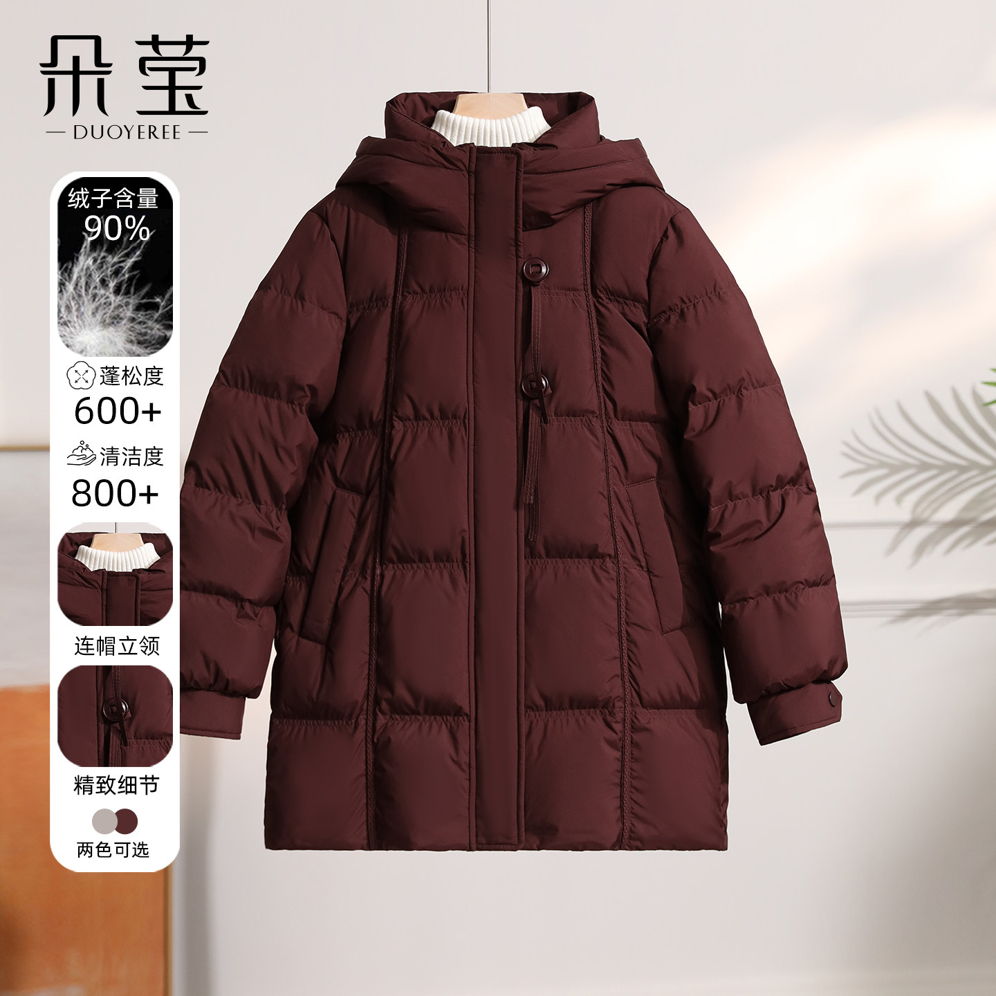 新款妈妈冬装洋气中长款羽绒服中年女加厚保暖防寒服中老年人外套