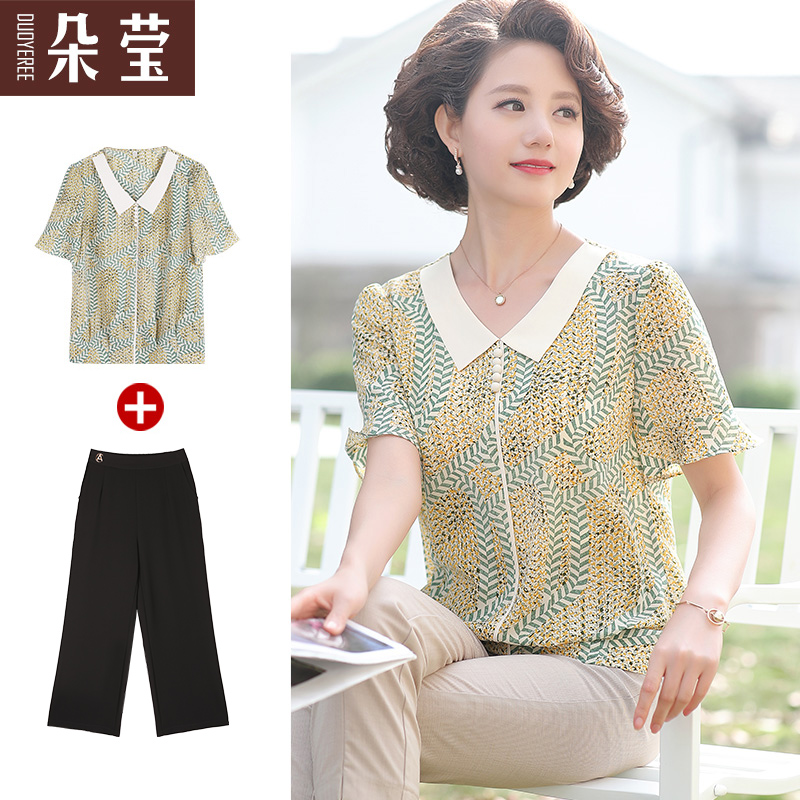 妈妈夏装洋气短袖T恤中年女士气质薄款上衣服中老年雪纺小衫套装