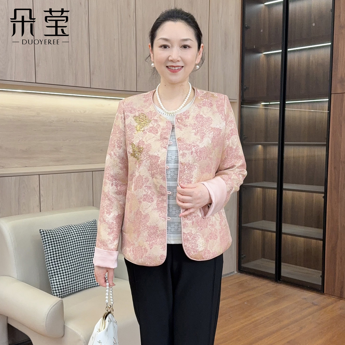 朵莹妈妈春装新中式提花外套2026新款中老年女装高贵洋气国风上衣