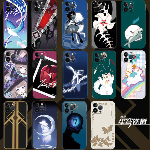 崩坏星穹铁道手机壳任意机型