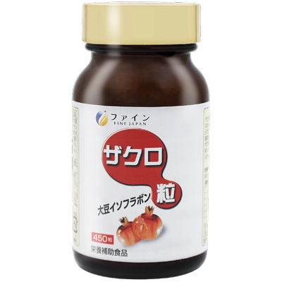 日本进口大豆异黄酮片雌素补充天然正品爱巢保养调理6瓶装