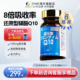 fine日本还原型辅酶q10软胶囊提供心脏动力进口原装 护心保健品6瓶