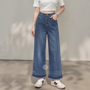 春夏新款轻薄设计感中线显瘦大码九分裤 200斤胖mm高腰宽松直筒裤