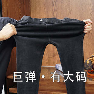 外穿高腰紧身显瘦九分脚魔术小黑裤 巨弹 双扣黑色打底裤 女装 大码