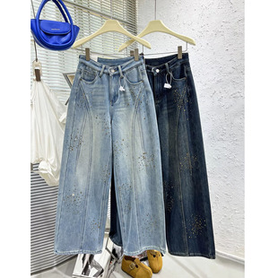 设计感重工烫钻钉珠阔腿牛仔裤女2026春季新款高腰拼接宽松弯刀裤