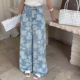 宽松显瘦百搭直筒拖地裤 2025新款 女夏高腰薄款 复古印花阔腿牛仔裤
