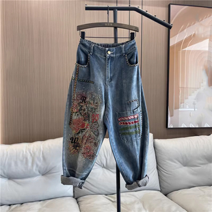 哈伦老爹裤 直筒宽松大码 女欧洲站2025春夏新款 松紧腰烫钻牛仔裤