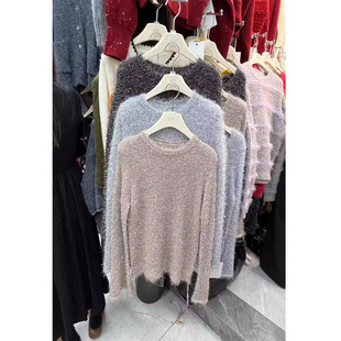 十三行2025冬装新款氛围感软糯细闪亮丝毛衣女质感圆领长袖针织衫