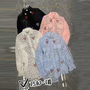 欧货重工衬衫女清新钉珠宽松中长款淑女气质开外套夏季防晒衫