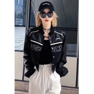 网红同款 辣妹字母刺绣PU皮衣拼接撞色棒球服外套女机车短夹克