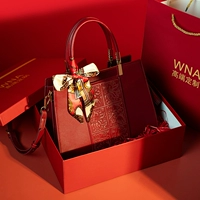 Подарочная коробка, комплект, с вышивкой