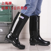 上海思捷美高筒雨鞋 黑色男雨靴长筒防水防滑劳保工矿靴加厚胶鞋 男
