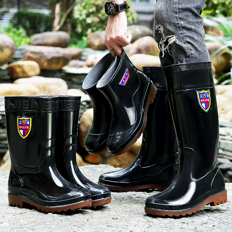 上海思捷美雨鞋防滑牛筋底男胶鞋