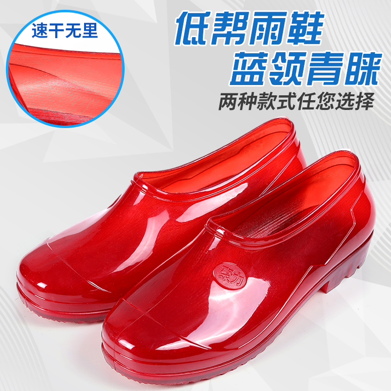 聚力夏季速干PVC茶色水鞋胶鞋