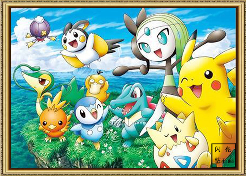 卡通可爱皮卡丘儿童粘贴益智满钻石画新客厅卧室钻石