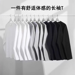 象牙白重磅纯棉长袖T恤厚实不透纯色打底衫男女同款情侣宽松上衣.