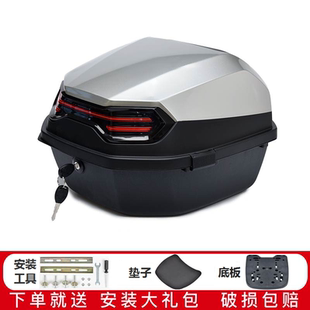 适配五羊本田摩托车后备箱喜鲨御鲨NBX凯影NX125睿御喜致大号尾箱