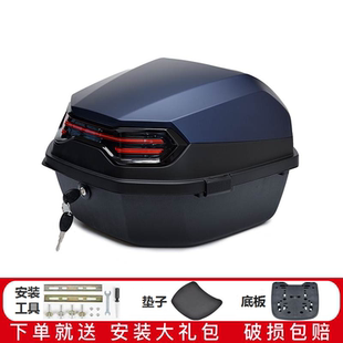 适配新大洲本田NS125D摩托车后备箱SDH125T-35/38弯梁尾箱头盔箱