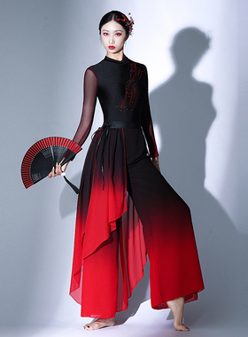 象王行舞蹈服装胶州秧歌舞蹈服铭记舞蹈服演出服九州同溯跃舞蹈服