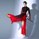 象王行剑舞服装 寄明月中国风爵士舞蹈服装 红黑舞蹈服女侠客风古装