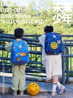 upixel書包頑意小學(xué)生男孩女兒童