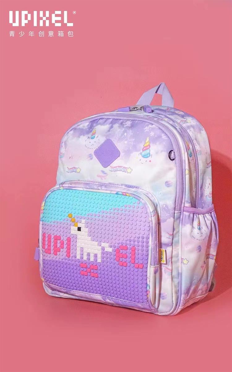 顽意UPIXEL儿童拼图学书书包新品