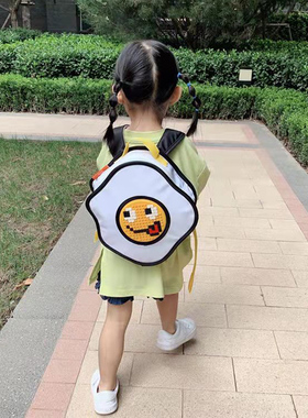 儿童节礼物幼儿双肩背夏季轻便个性男孩女宝出行UPIXEL拼图休闲包