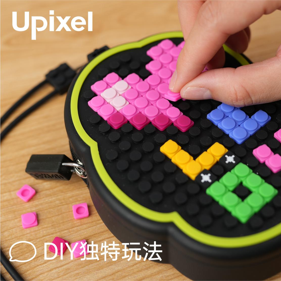 UPIXEL钥匙包随身收纳耳机包迷你DIY幼儿园挂脖卡包时尚宝宝背包