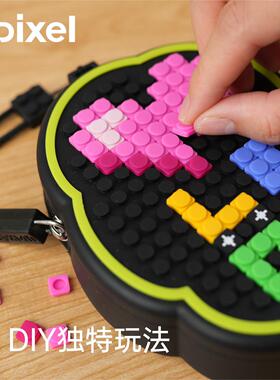 UPIXEL钥匙包随身收纳耳机包迷你DIY幼儿园挂脖卡包时尚宝宝背包