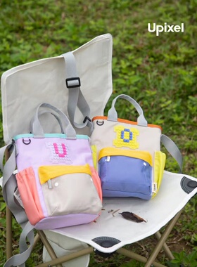 upixel亲子出行单肩斜挎包儿童户外运动随身背包实用可爱百搭