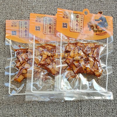 斯娃湖南特产柴火香干百味片香辣