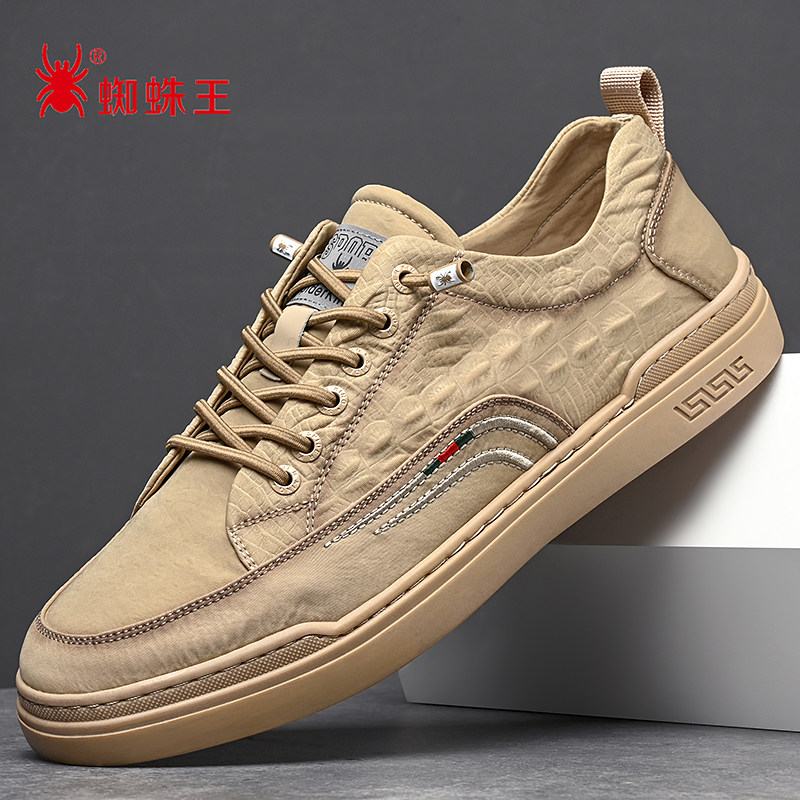 蜘蛛王男鞋2023新款春夏季潮款青春百搭运动时尚系带运动鞋板鞋男