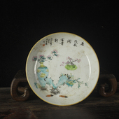 民国花纹小蝶子旧货老货古董古文玩仿古瓷器家居装 饰摆件手工陶瓷