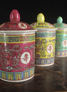 景德镇厂货陶瓷器粉彩手绘绿万寿无疆直筒茶盖杯老板杯办公杯会议