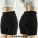 春秋磨毛棉三分裤 暖肚护腹短裤 保暖高腰防走光打底安全裤 女士热裤