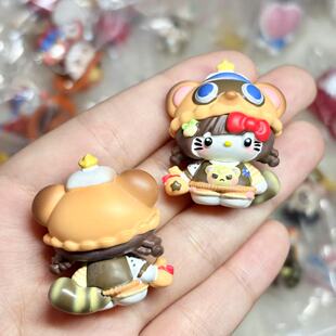 动森豆狸kitty散货盲盒配件奶油胶手机壳材料