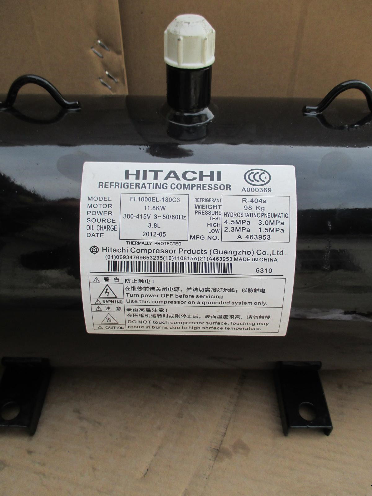 L800EL-144C3 FL1000EL-180C3 L1000EL-180C3 Hitachi Horizontal Compressor 10 horsepower