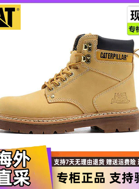 CAT卡特男鞋高帮马丁靴经典大黄靴情侣款水晶底工装鞋pwc74010940